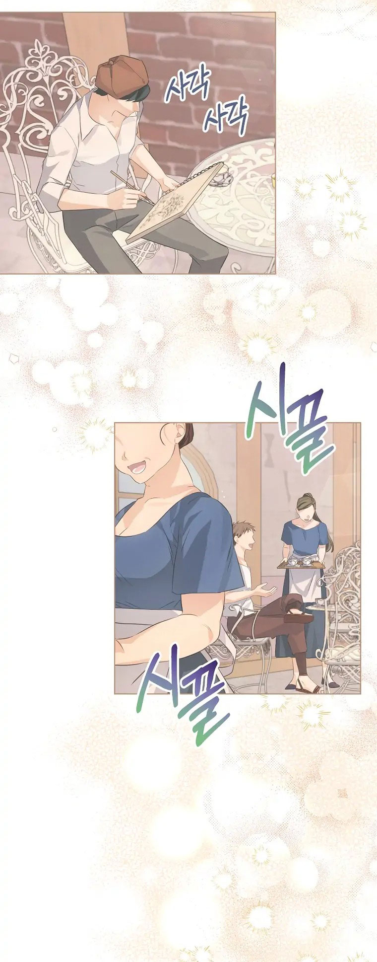 aster yêu dấu của tôi chapter 10 30