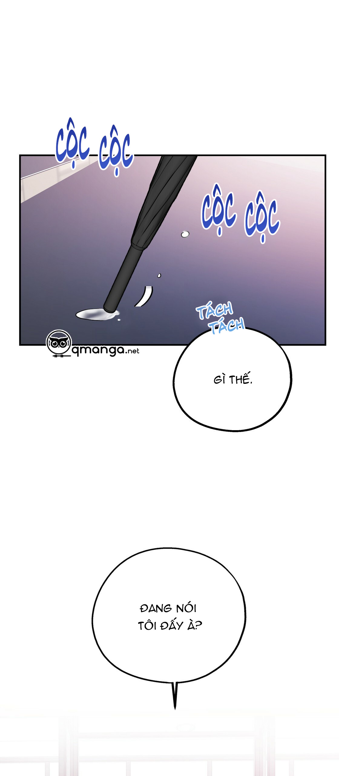 tôi với cậu không thể như thế này chapter 23 60