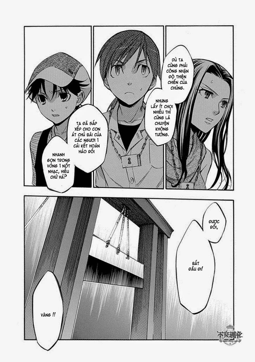 aphorism chapter 59 7