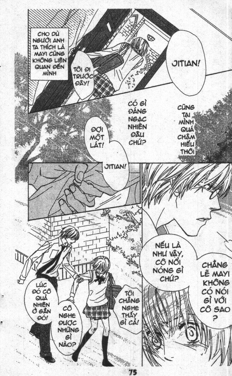 sweet mission chapter 4 73