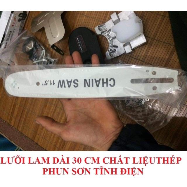 Lưỡi Lam Cưa Xích Gắn Máy Cắt - Máy Mài Cầm Tay