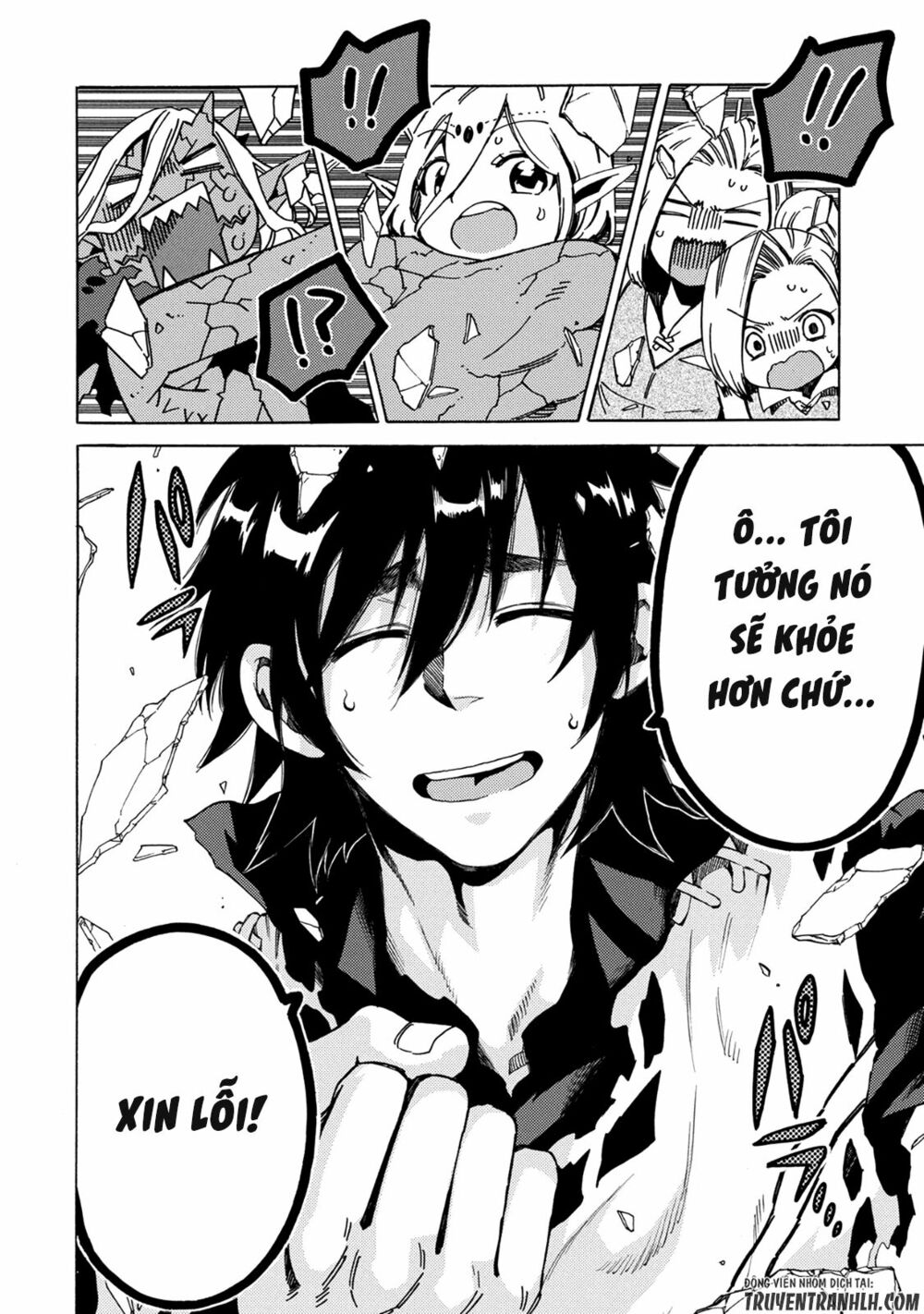 sono mono. nochi ni…(nariie shin’ichirou) chapter 2 15