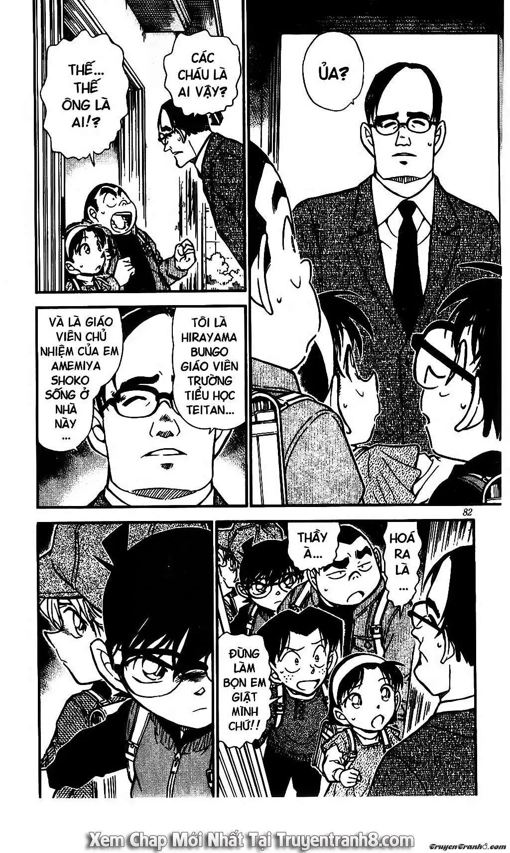 conan chapter 505 14