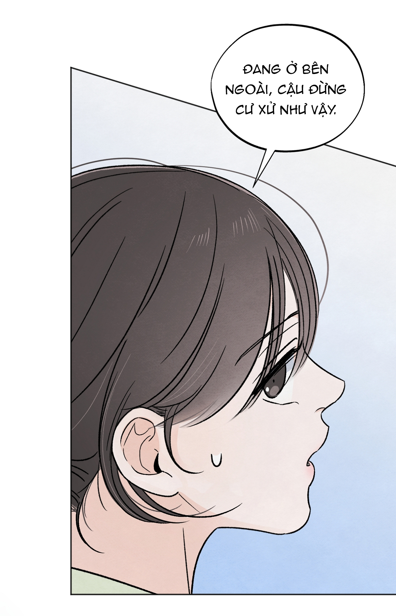 hoàn cảnh của rác rưởi chapter 26.1 16