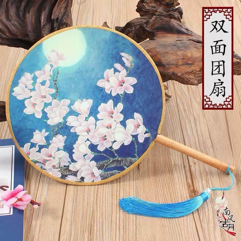 Quạt cổ trang in hai mặt có sẵn