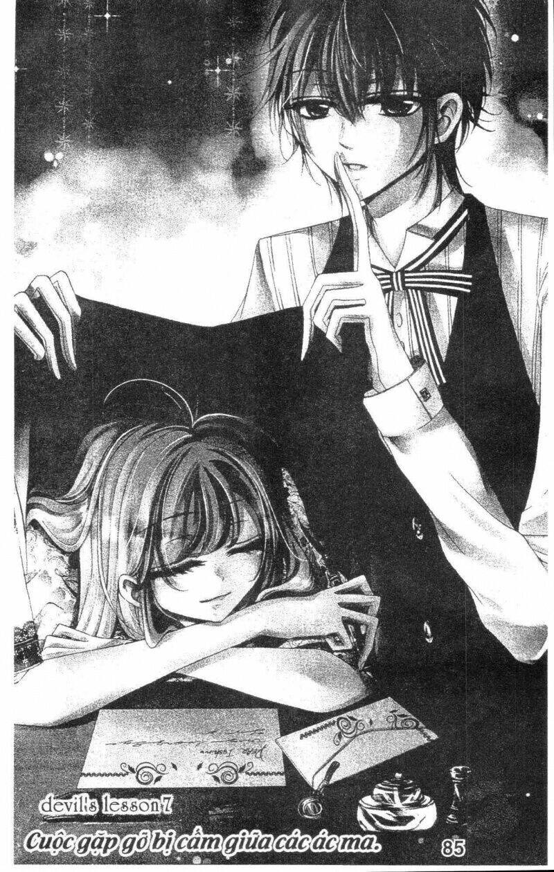 amai akuma ga warau chapter 9 1