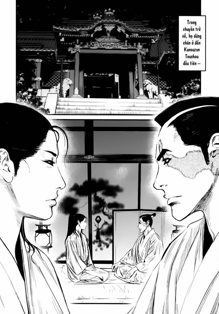 yagyuu hijouken samon chapter 2 34