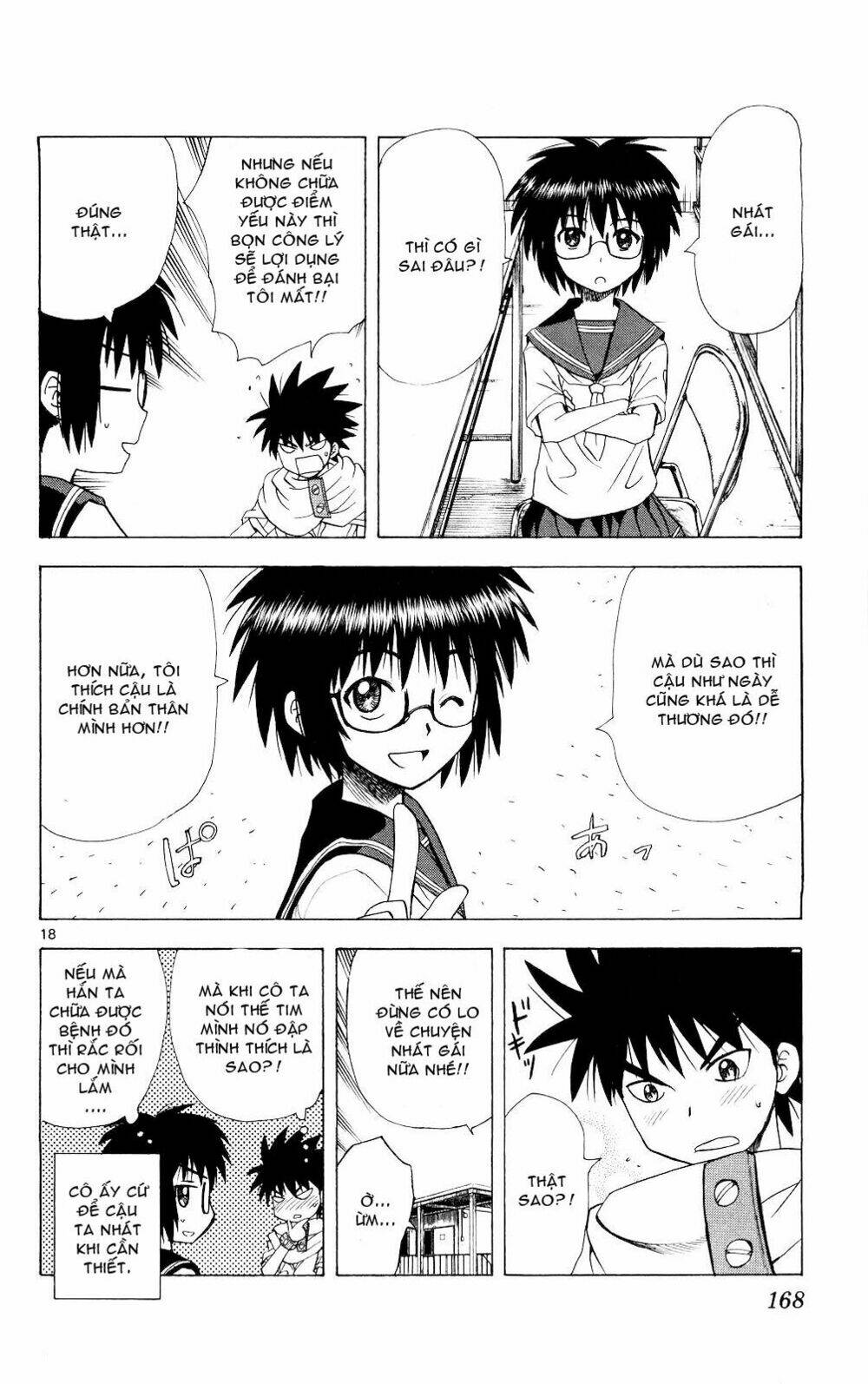 hajimete no aku (caf) chapter 67 19