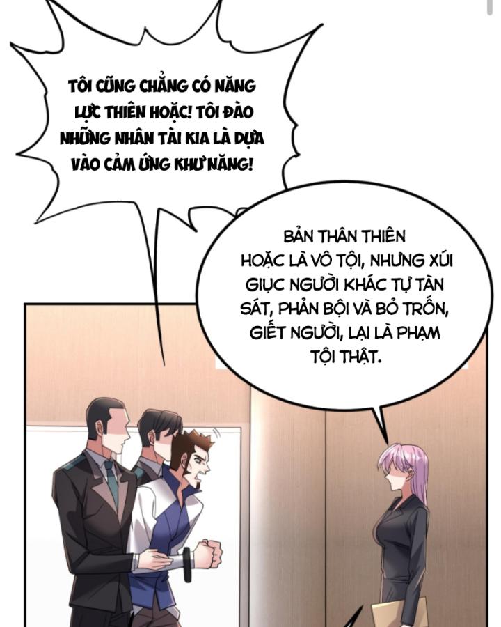 học cùng em gái, tôi bất cẩn vô địch rồi chapter 194 48