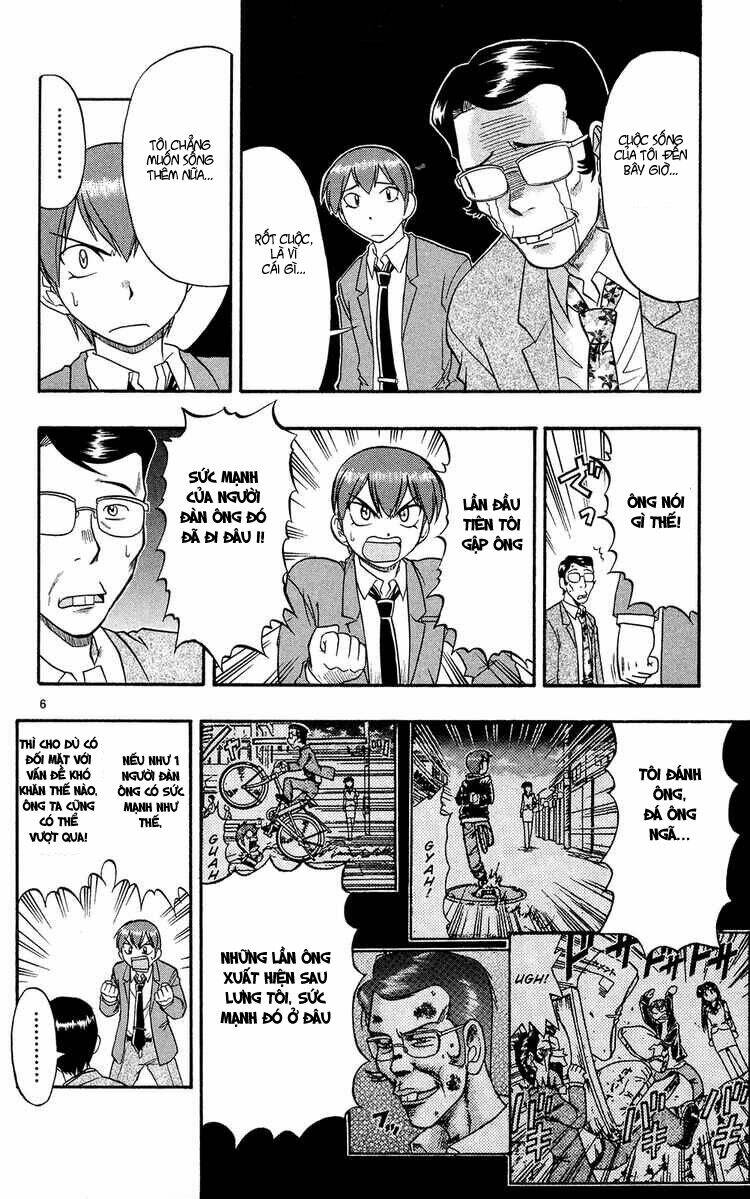 ai kora chapter 72 6