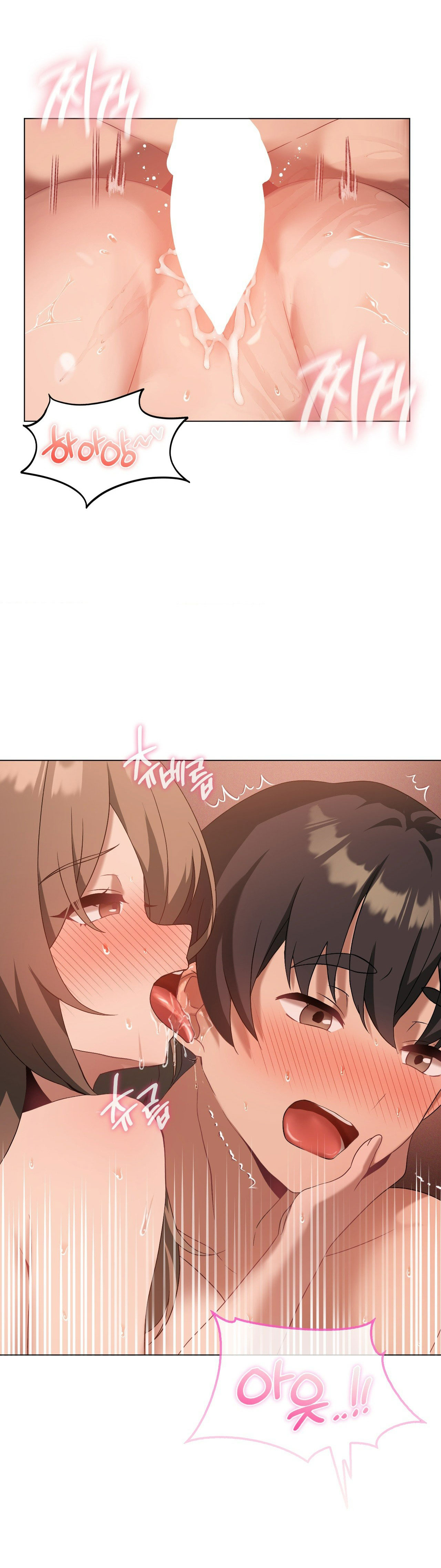 [18+] thăng cấp đến khi hài lòng chapter 19.1 6