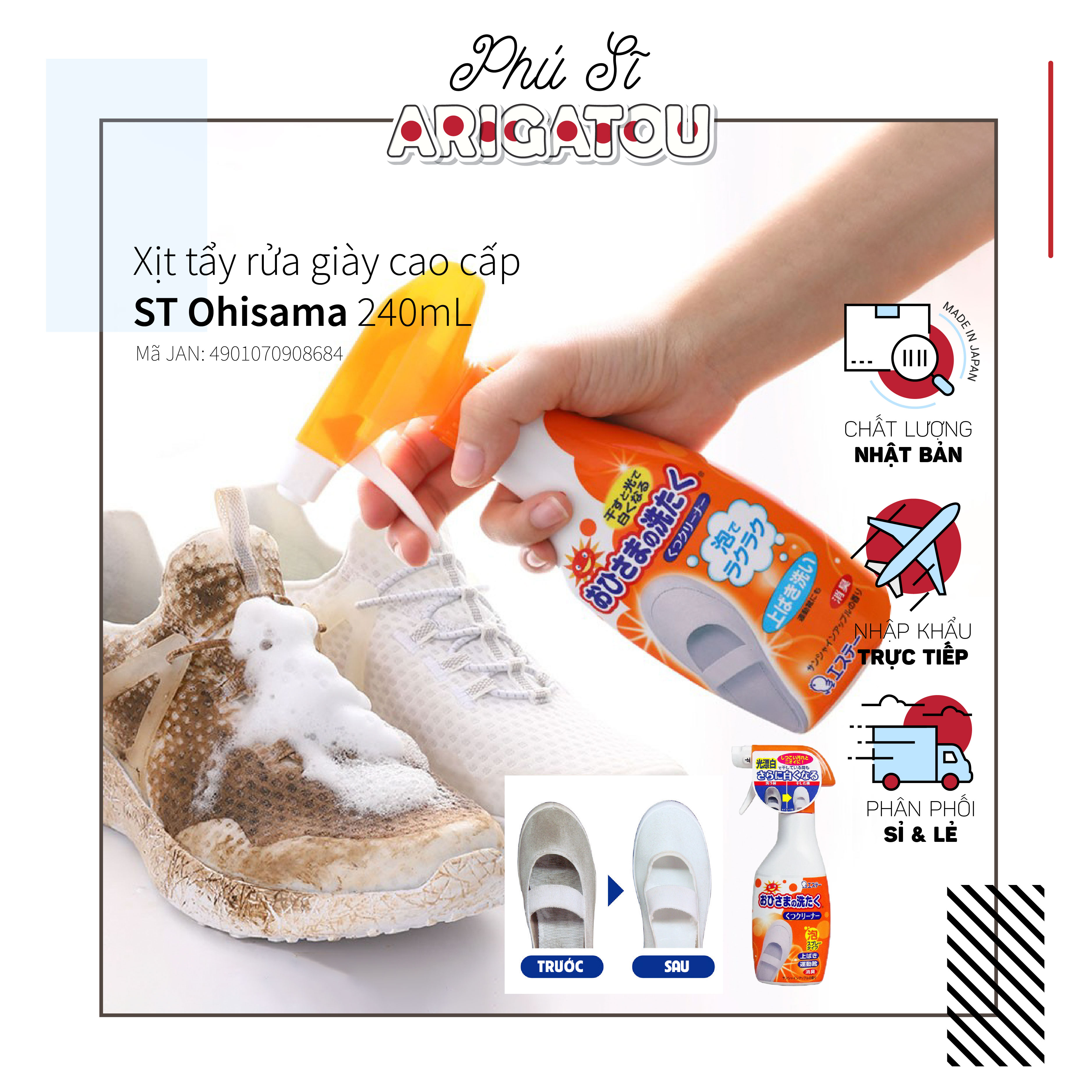 Xịt tẩy trắng khử mùi giày cao cấp ST Ohisama 240mL