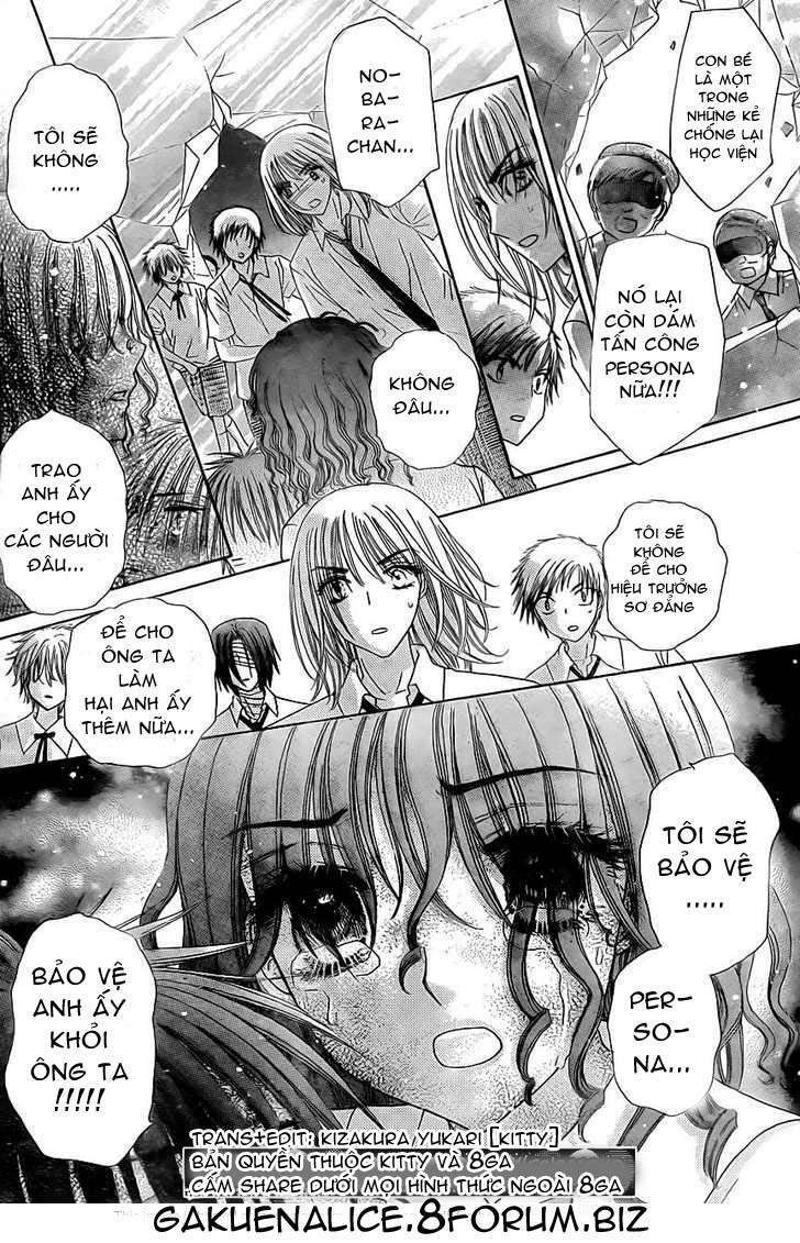 gakuen alice chapter 130 30