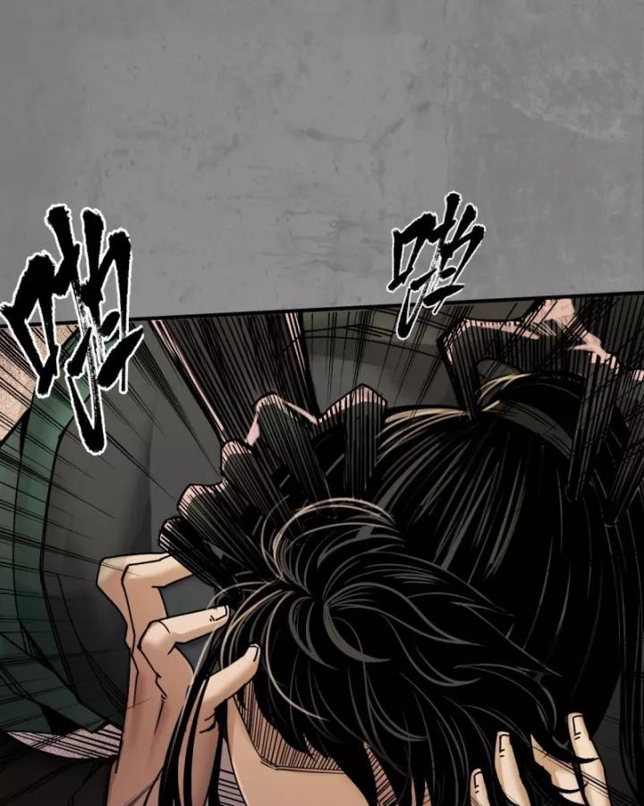 Tạng Phong Hành chapter 184 33