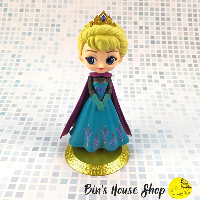 Đồ Chơi Mô Hình-Mô hình công chúa Disney cao 17.5cm
