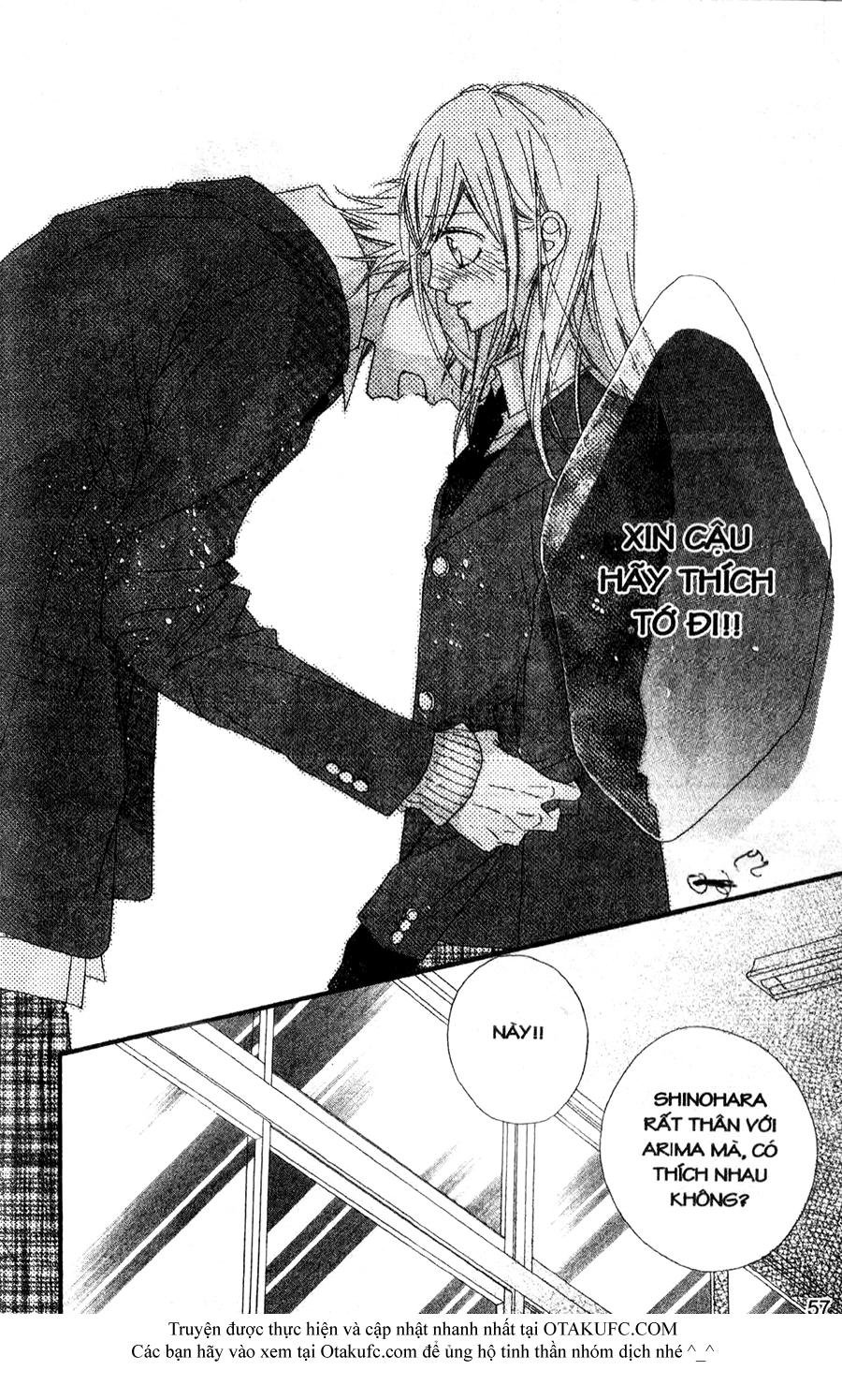 mune ga naru no wa kimi no sei chapter 15 21