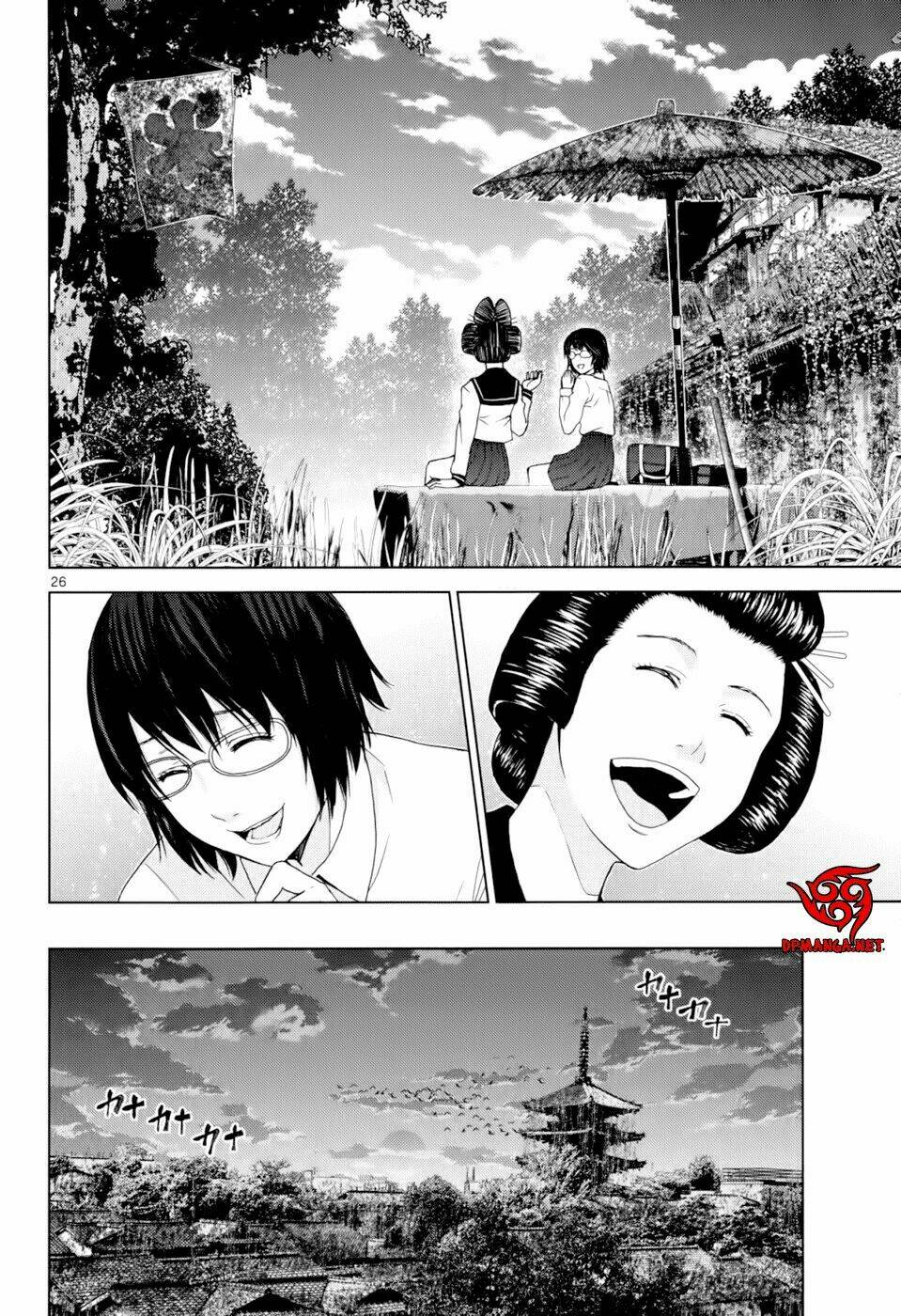 imawa no michi no alice: alice on border road chapter 1 30