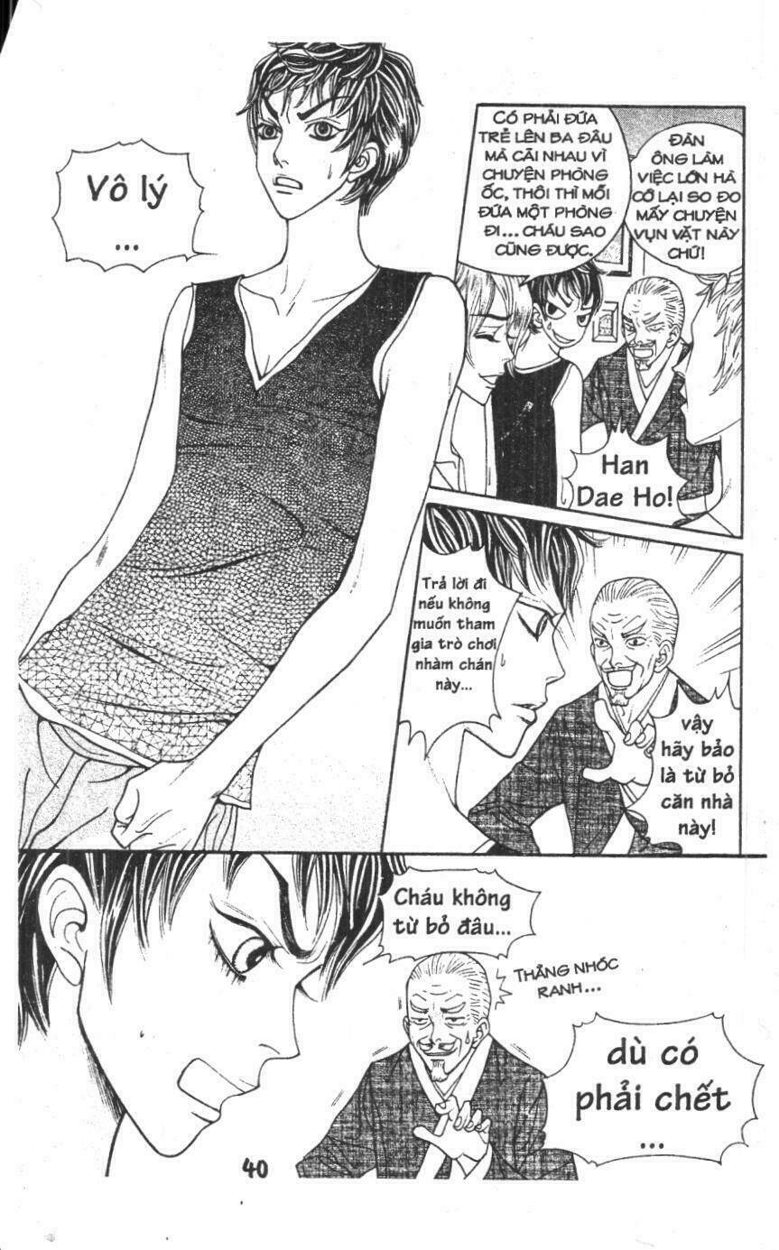 ruby doll chapter 1 39