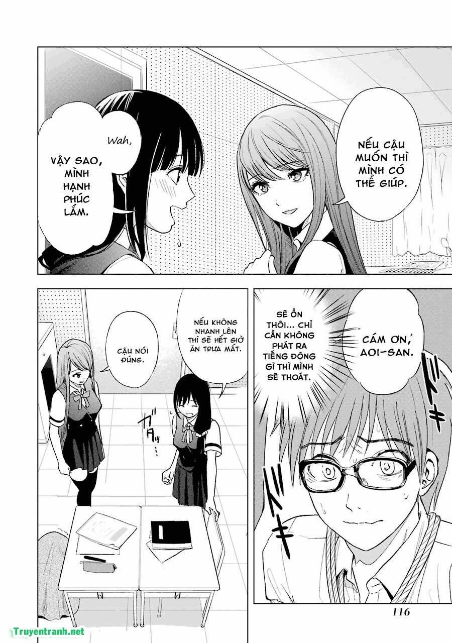 tsumi to kai chapter 7 9