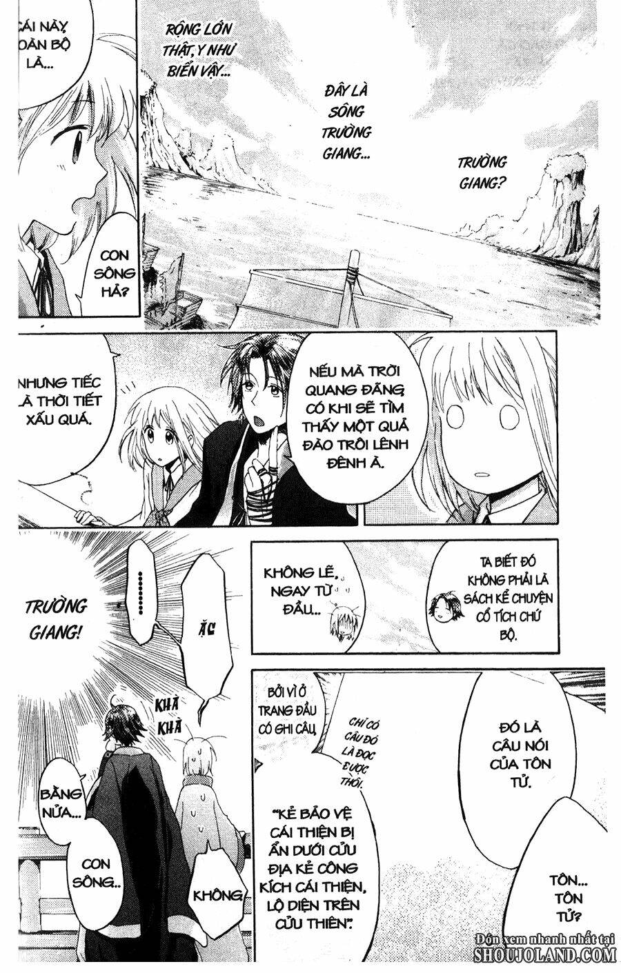 chuyện tình chiến quốc chapter 12 3