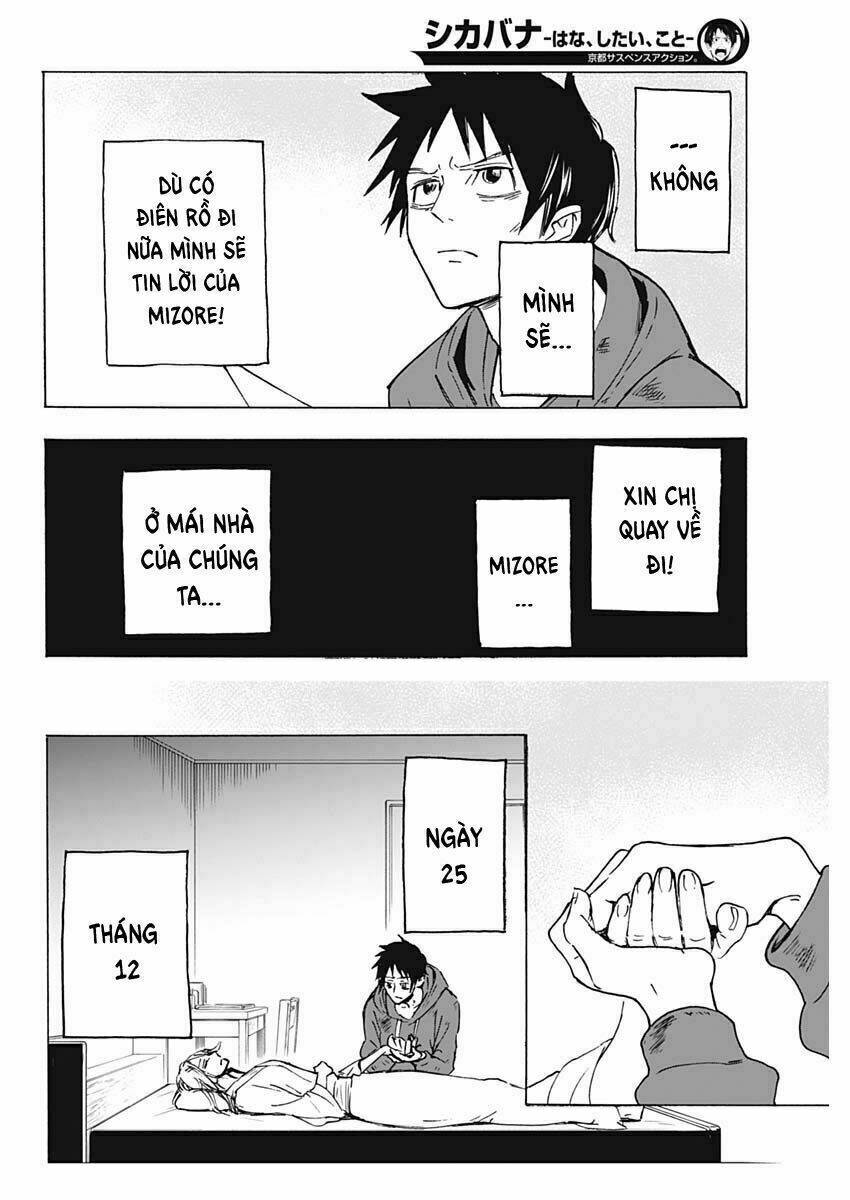 shikabana ― wana, shitai, koto chapter 1 38