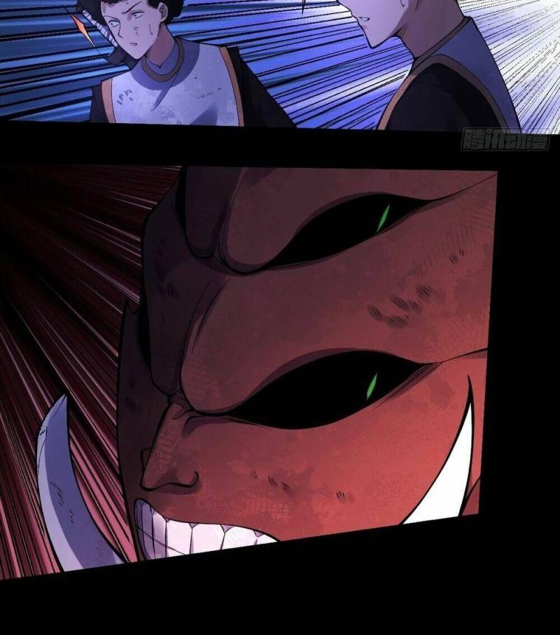 thiên sư chapter 19 53