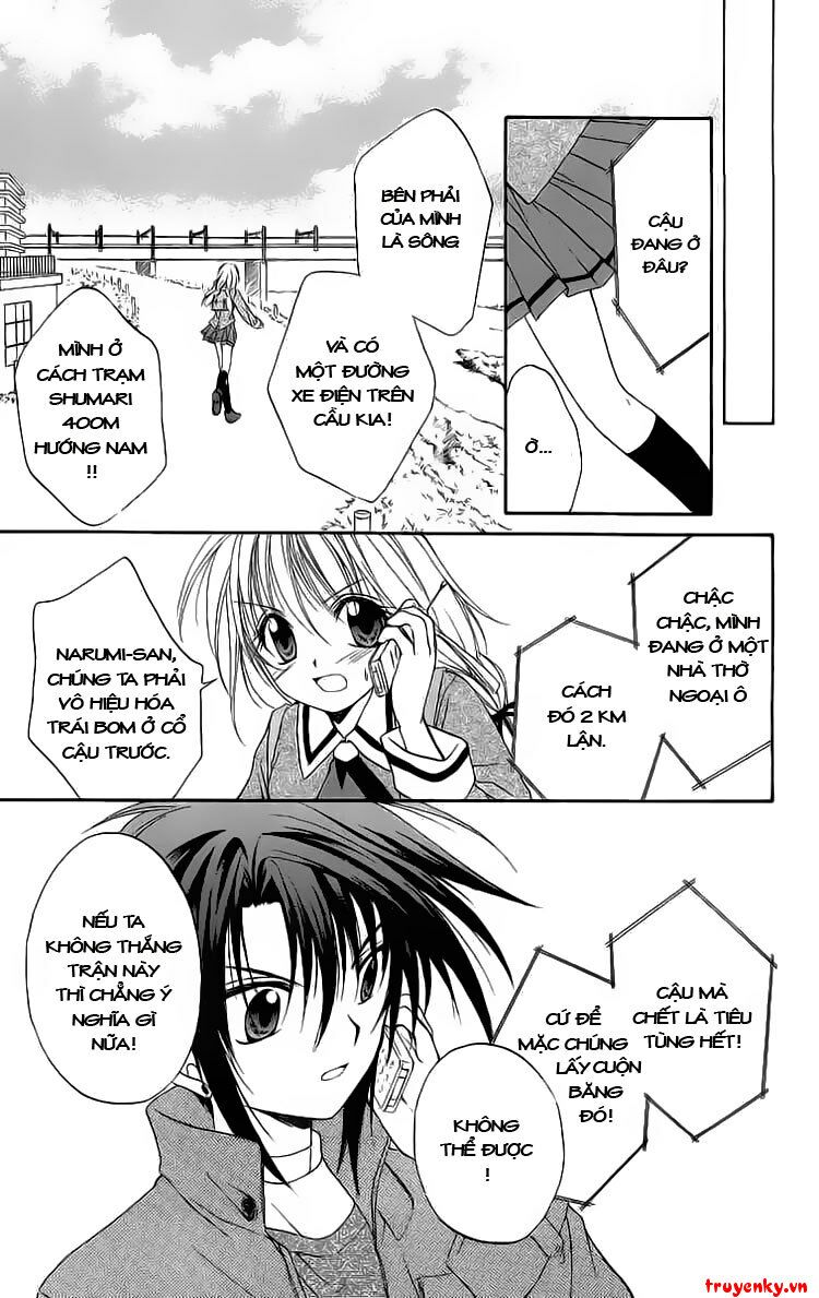 spiral: suiri no kizuna chapter 18 22