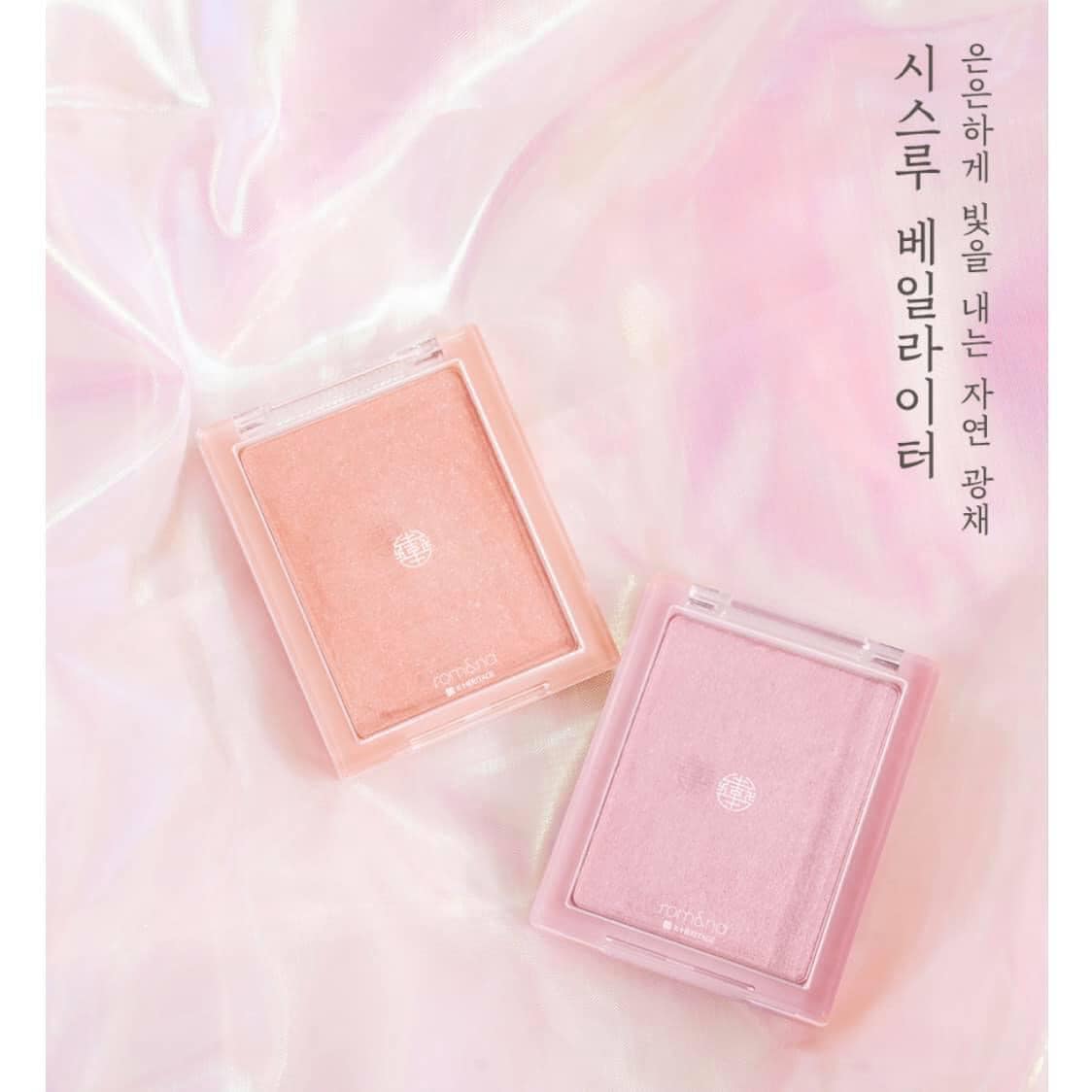 Phấn Bắt Sáng Ánh Nhũ Lấp Lánh Siêu Xinh Romand See-Through Veillighter 5.5g [Hanbok Project