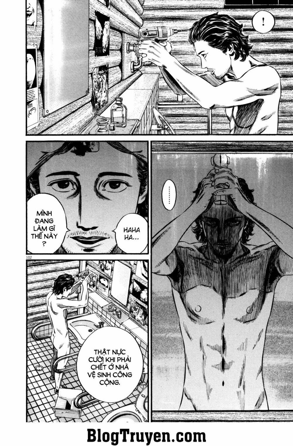 homunculus chapter 107 3