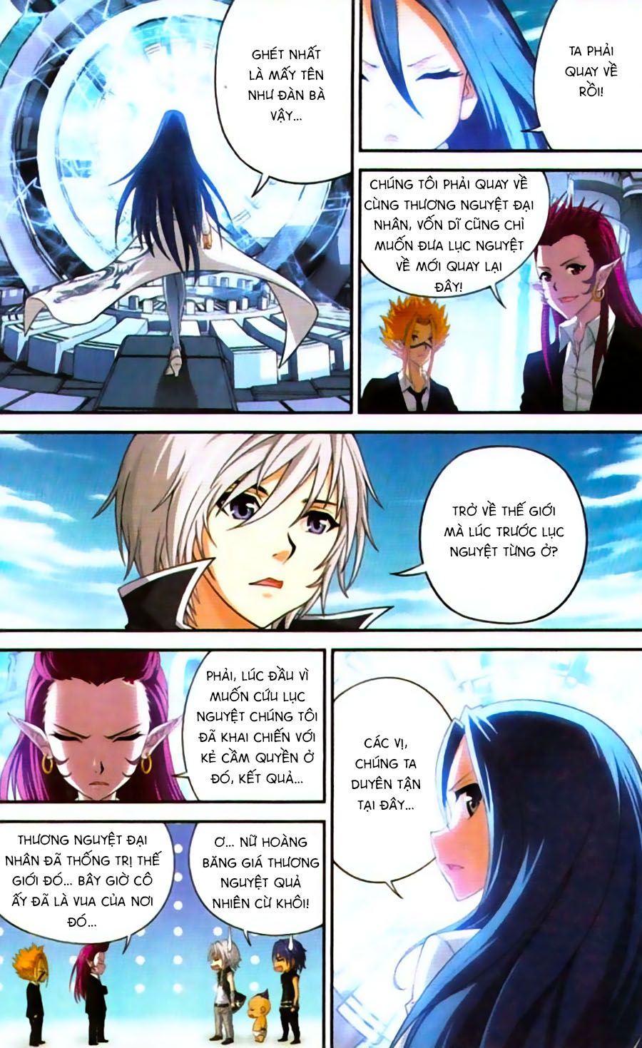 Thâu Tinh Cửu Nguyệt Thiên chapter 455 - Trang 10