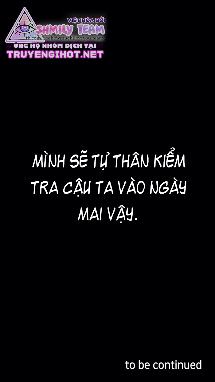 sex complex chapter 2 38