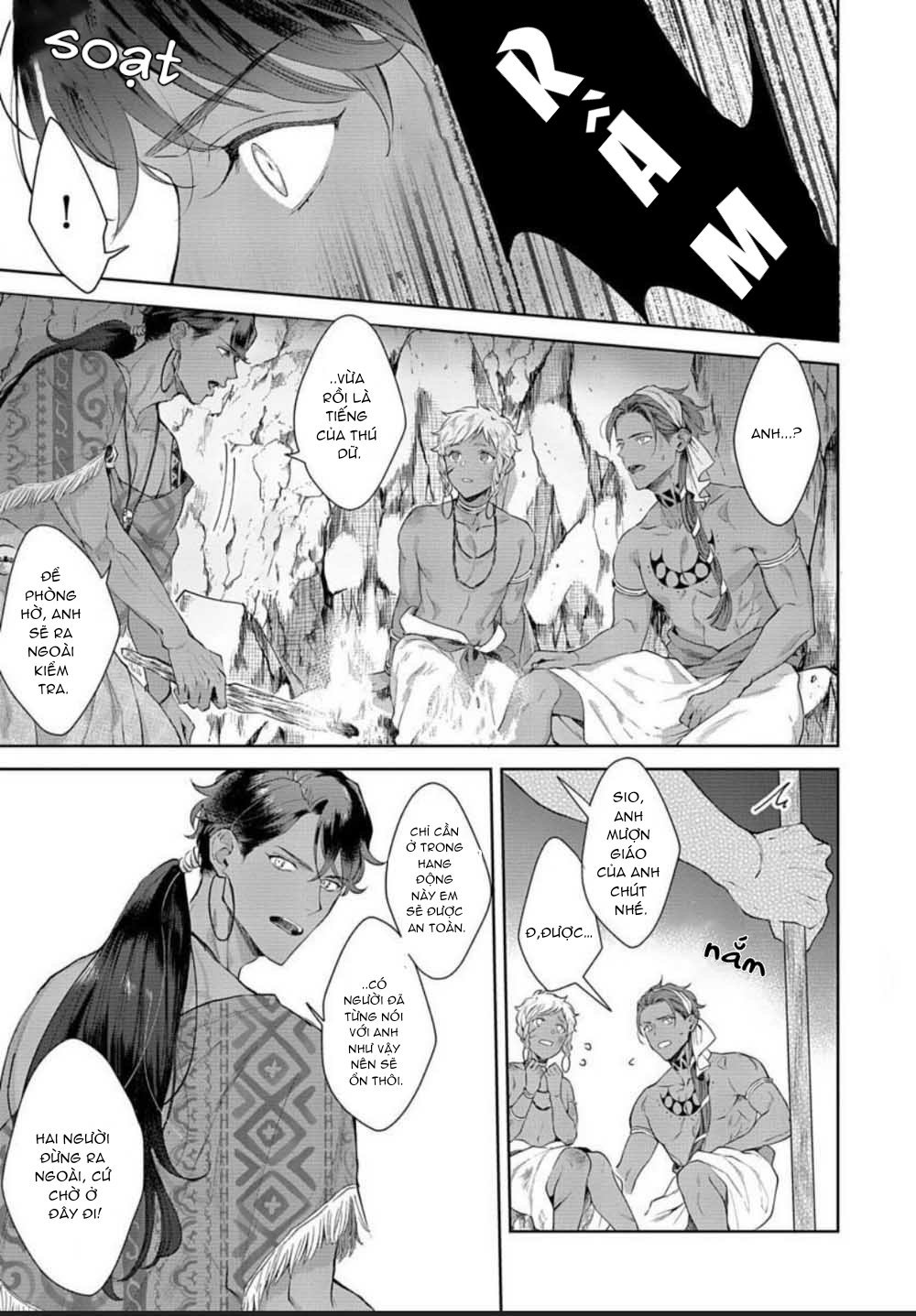 samezoku e no sasagemono chapter 5 12