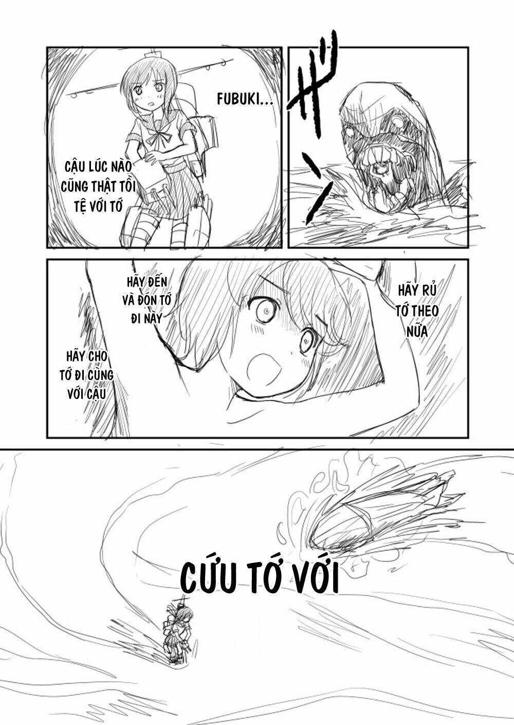 kantai collection doujinshi chapter 16 13