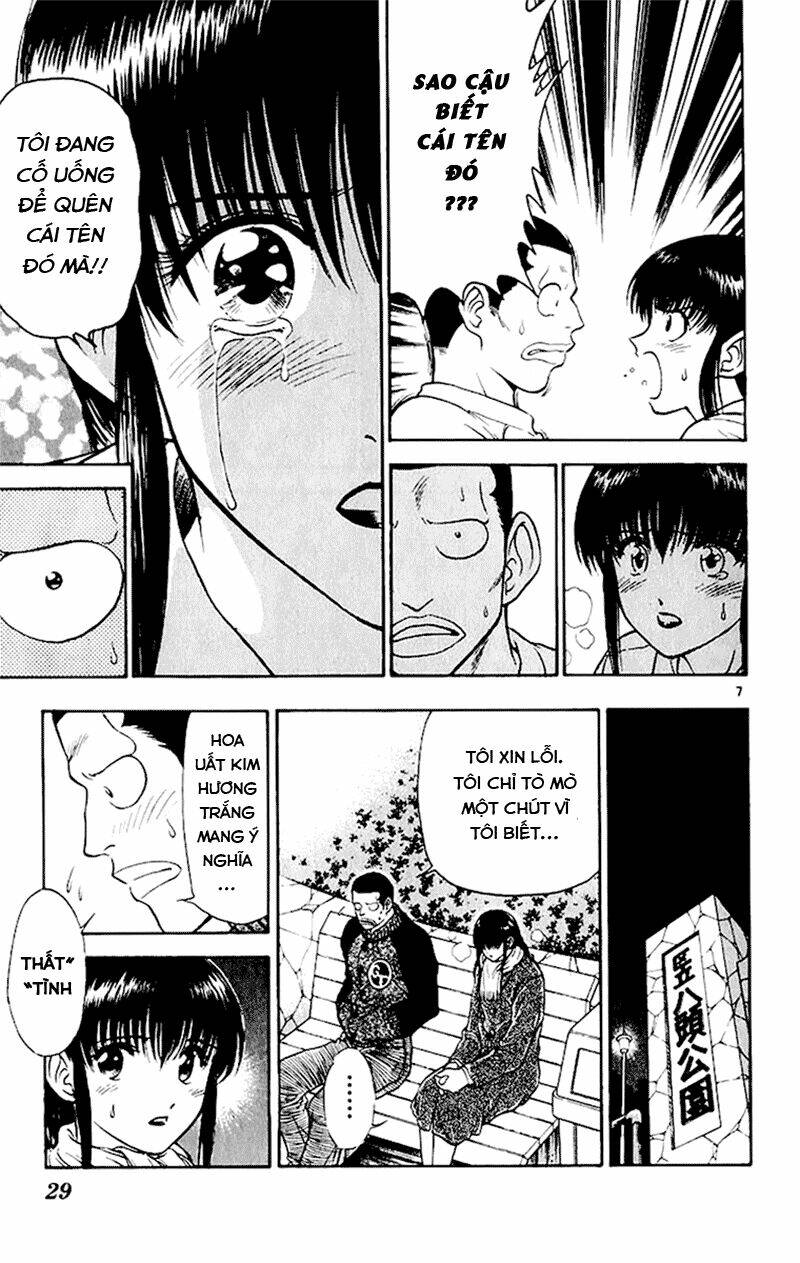 salad days chapter 30 7