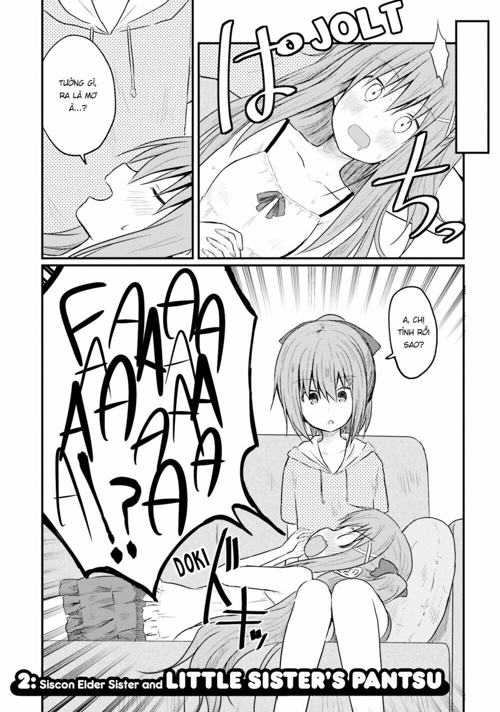 siscon onee-chan to ki ni shinai imouto no shimai yuri manga okiba chapter 2 3