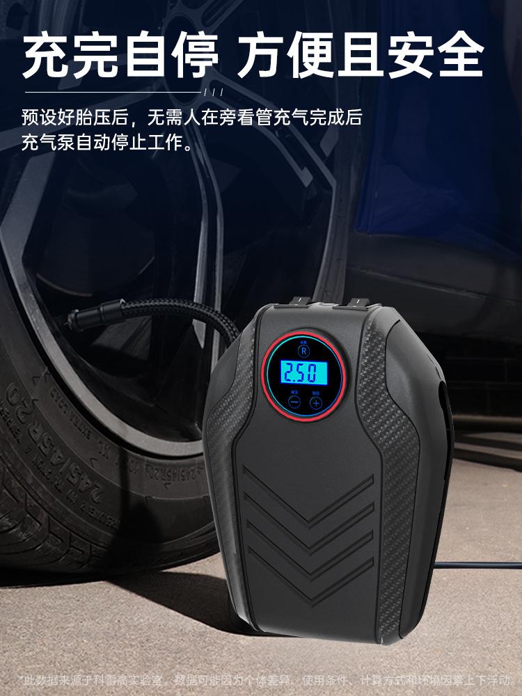 Đảm bảo chất lượng máy bơm không khí ô tô máy bơm không khí ô tô điện di động lốp ô tô 12V nhỏ áp suất cao máy bơm không khí
