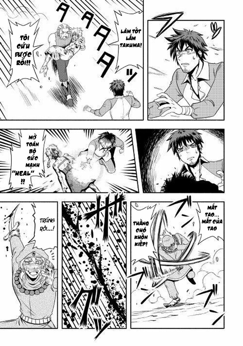 isekai ni tobasareta ossan wa doko e iku? chapter 4 21