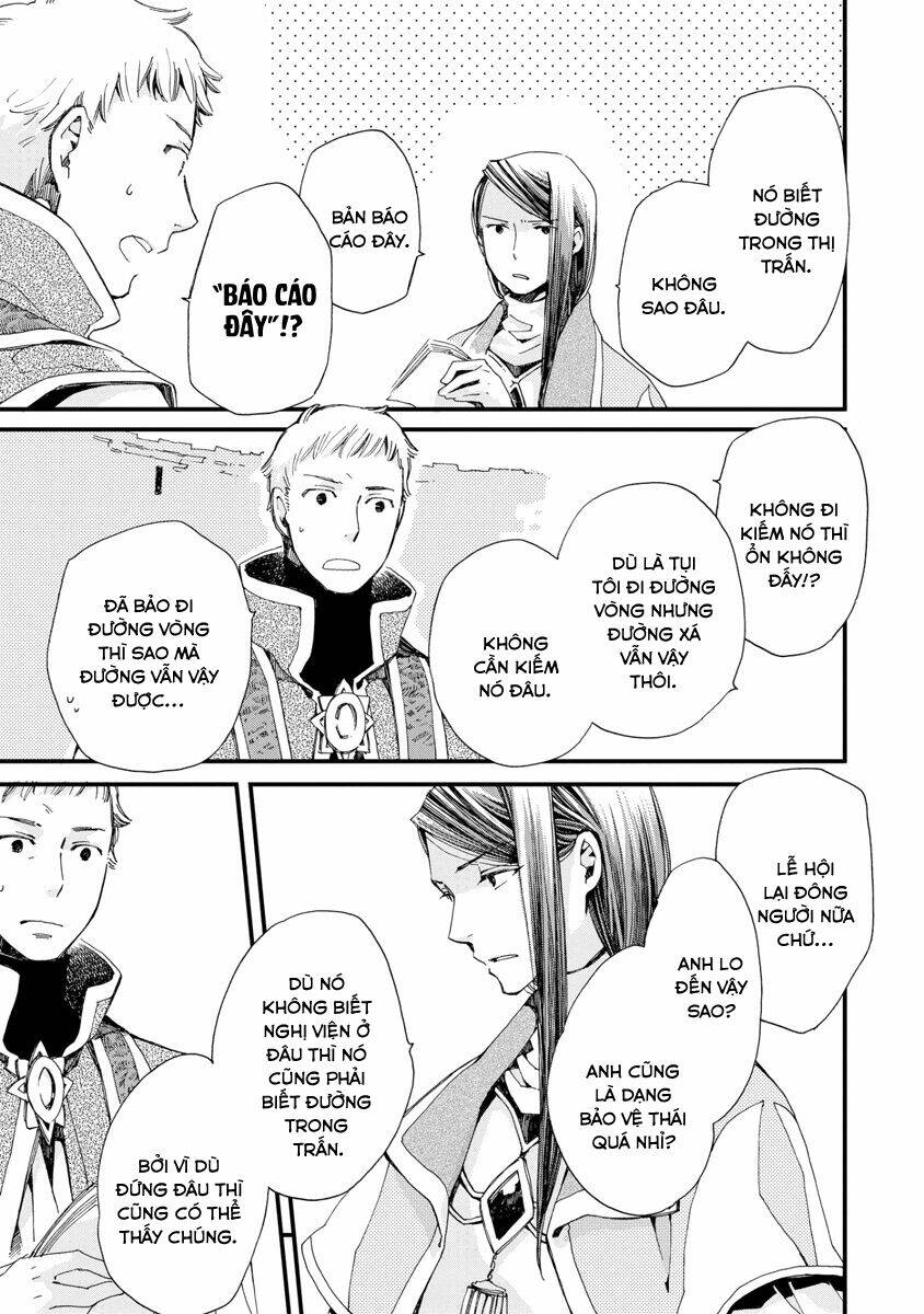 aruosumente chapter 25 24