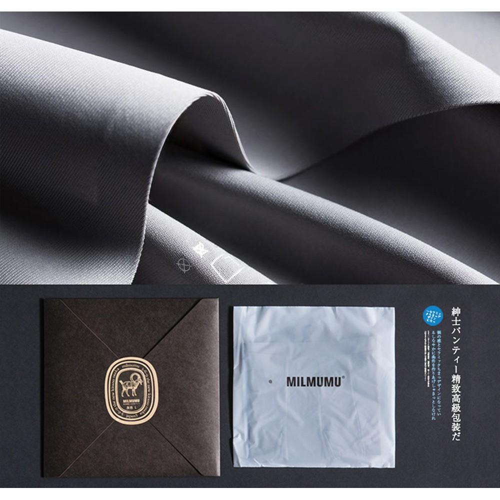 Sịp nam đúc lụa dáng Boxer thương hiệu MILMUMU NHẬT BẢN ️- mặc như không mặc
