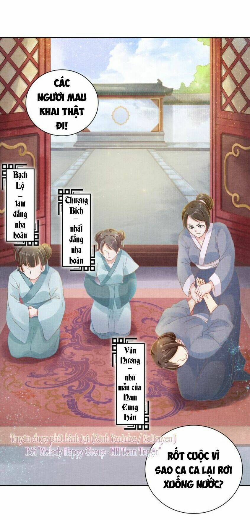 thịnh sủng y phi chi dao quan truyện chapter 3.5 5