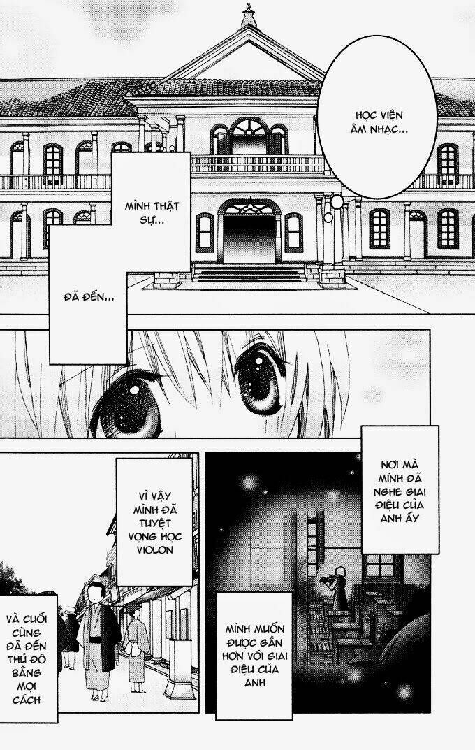 naki shoujo no tame no pavane chapter 1 16