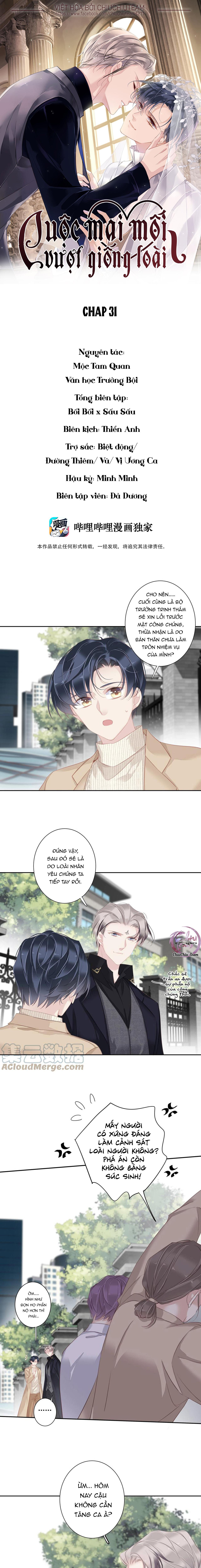 cuộc mai mối vượt giống loài chapter 31 1