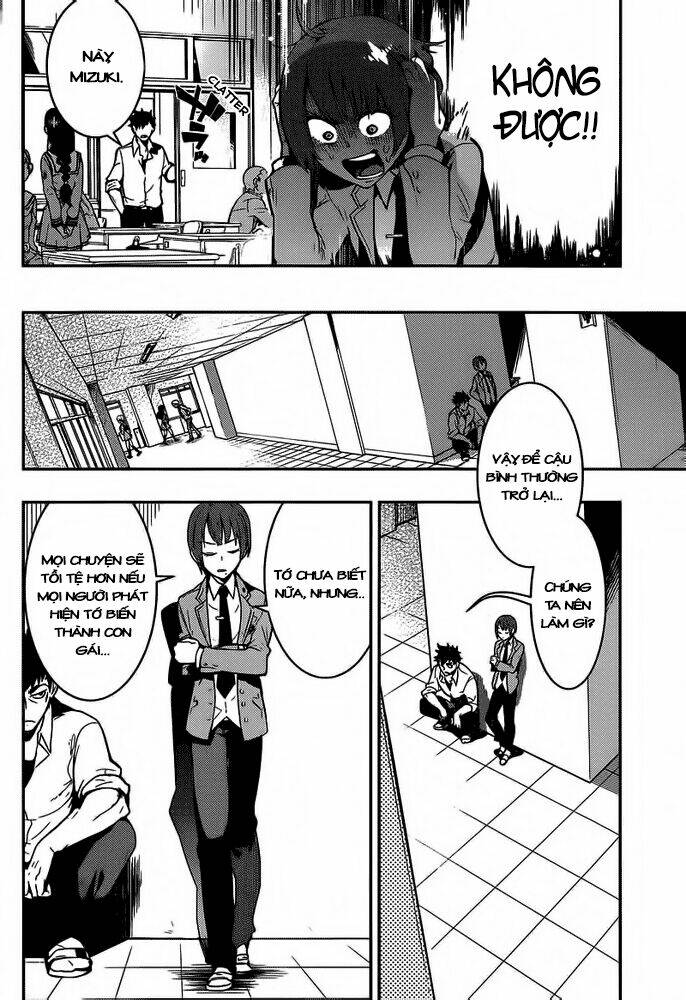 boku girl chapter 2 18