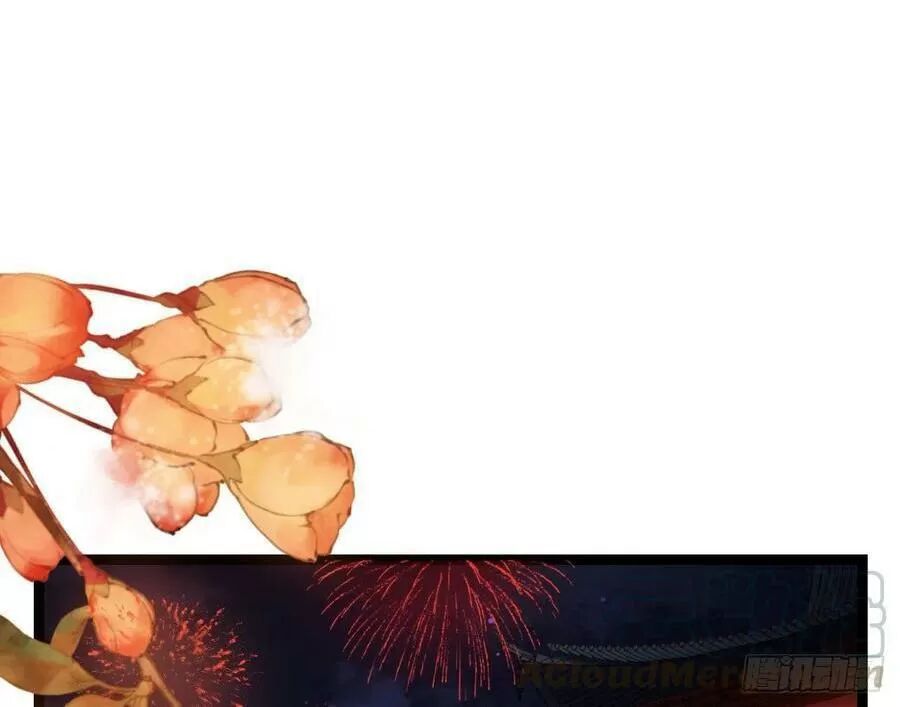 ta mới không gả cho hoàng tử phản diện chapter 17 9