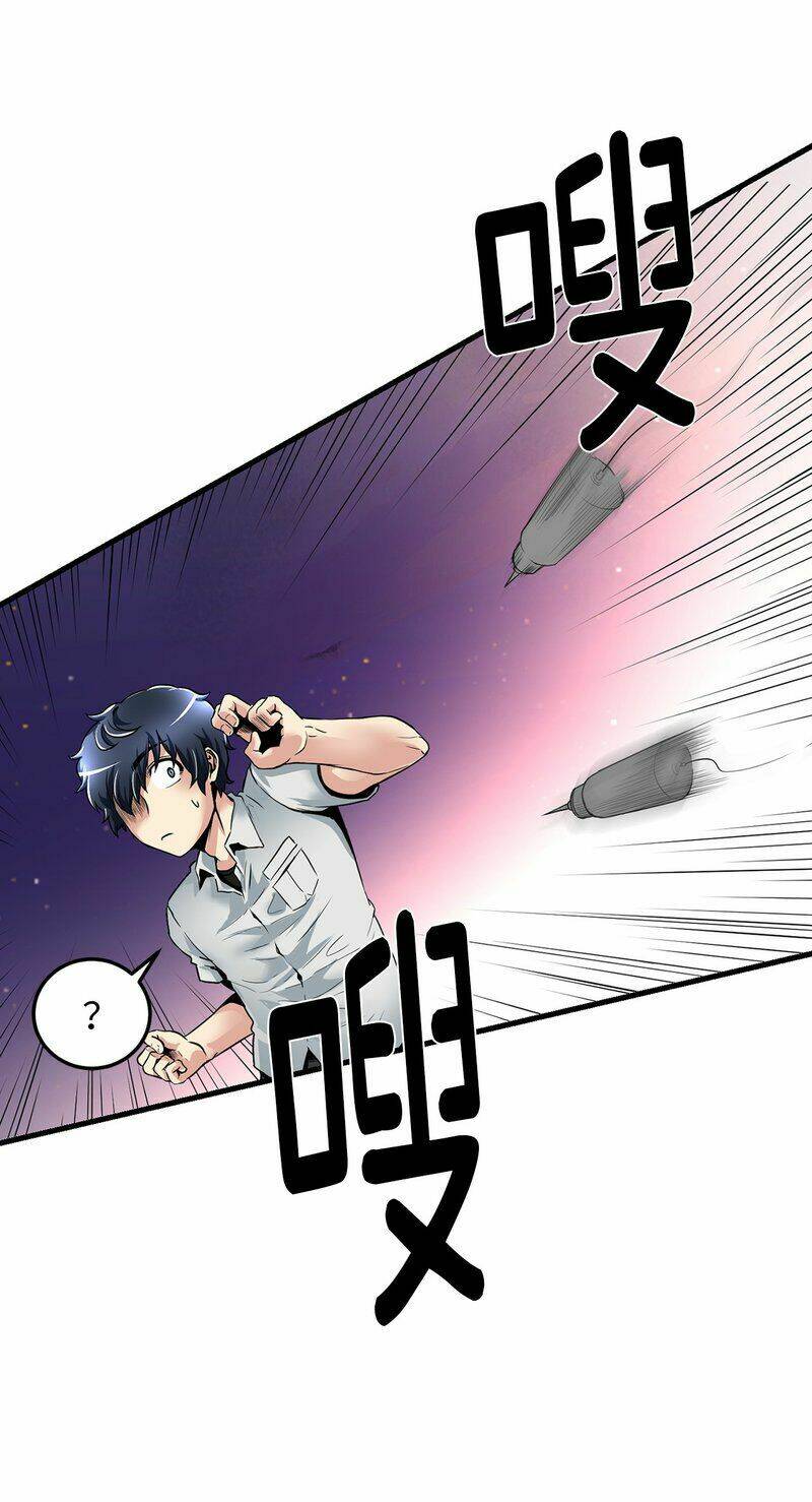 thiên hạ đệ nhất cao thủ đi học chapter 7 31