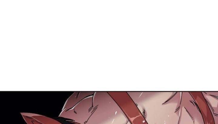 s flower chapter 65.2 37