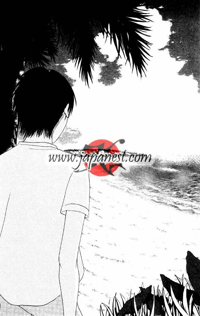 deep love - ayu monogatari chapter 5 11