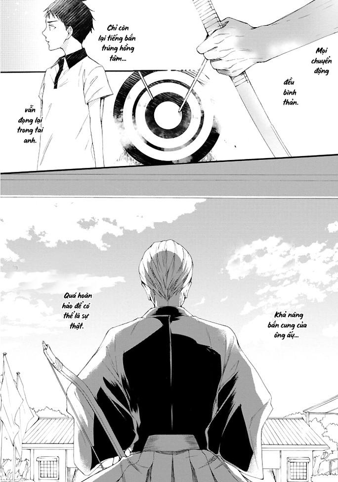 kiss shite sugar-kun! chapter 3 17