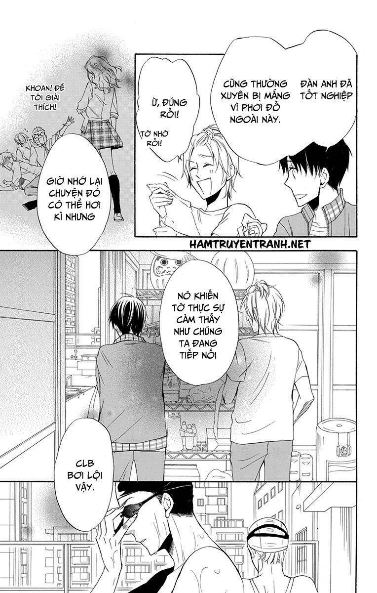 dansui! chapter 11.1 12