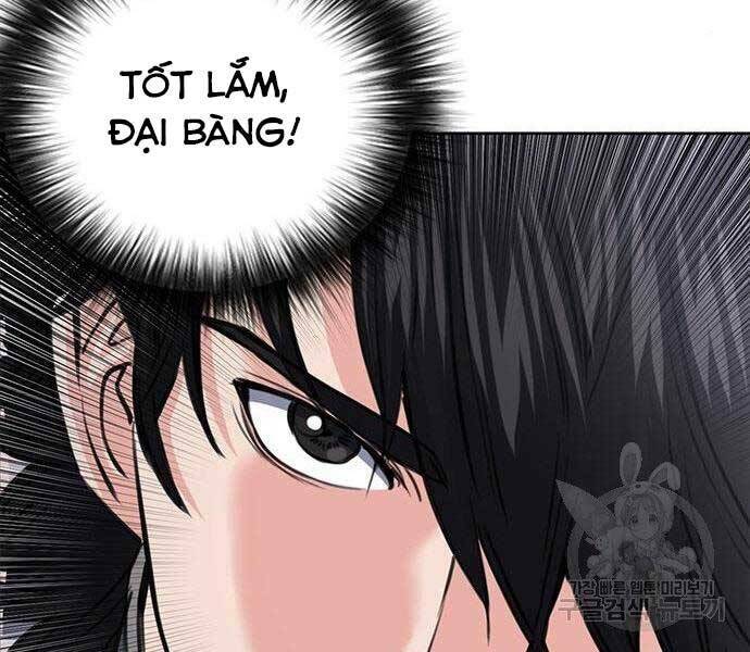 Druid Tại Ga Seoul - Người Hóa Thú Chapter 57 57